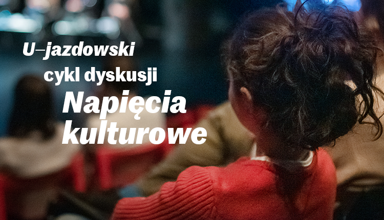 Napięcia kulturowe